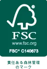 FSC®認証品